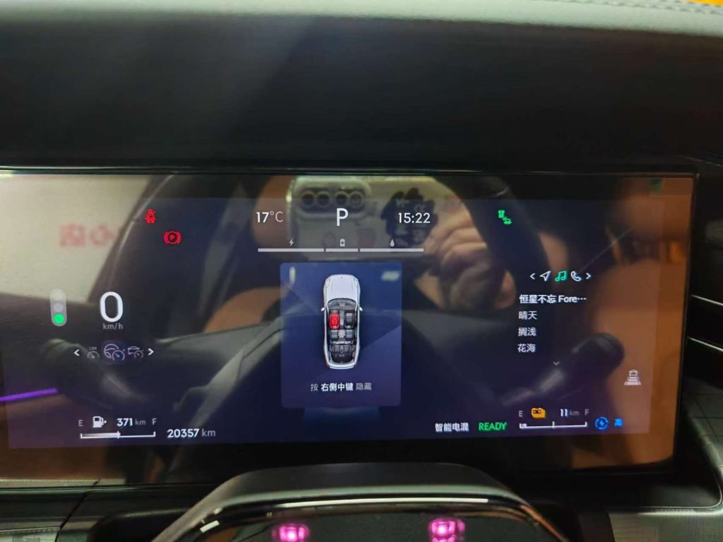 Lynk&Co 09 EM-P 2024 2.0TD EM-P AWD ULTRA Шестиместный - Huishida Trading