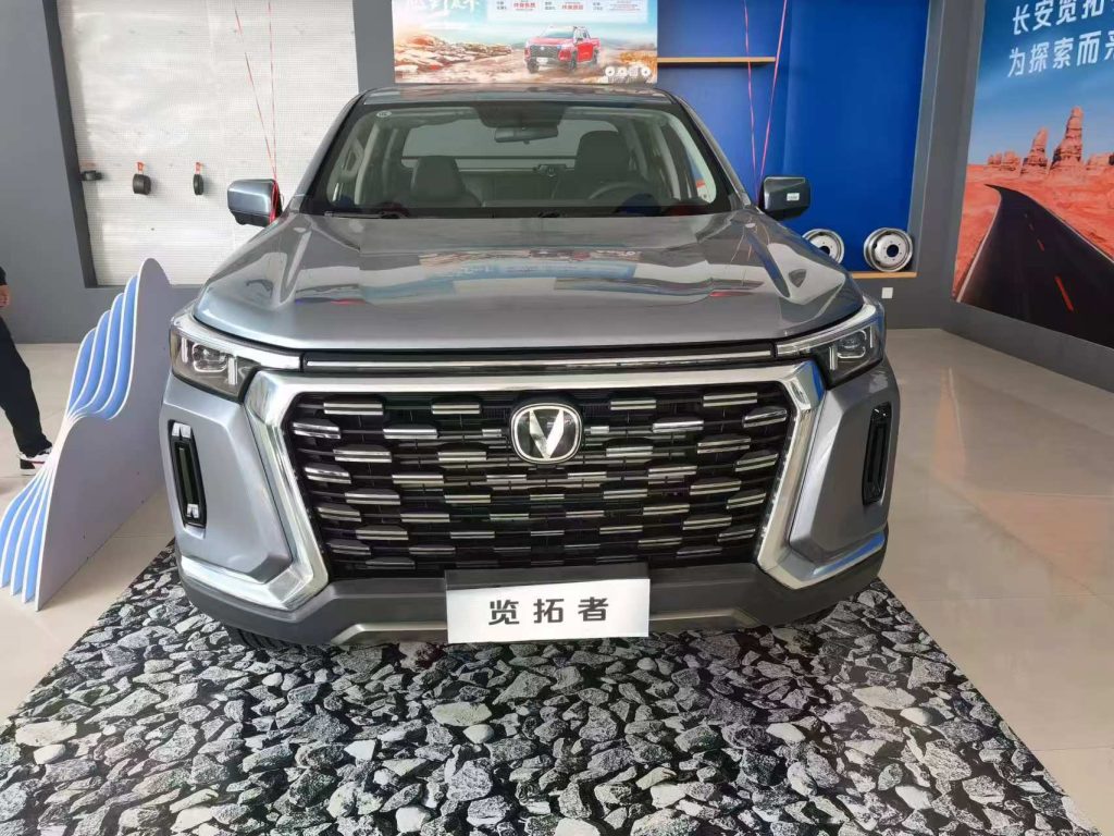 Stock of Changan pickup trucks - Huishida Trading