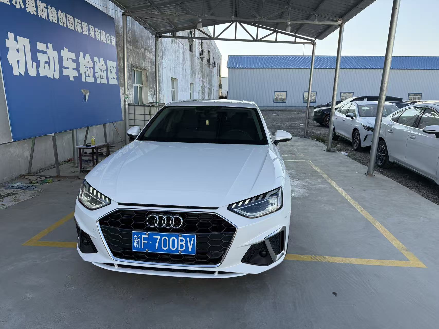 Audi A4L 2022 35 TFSI Sportline