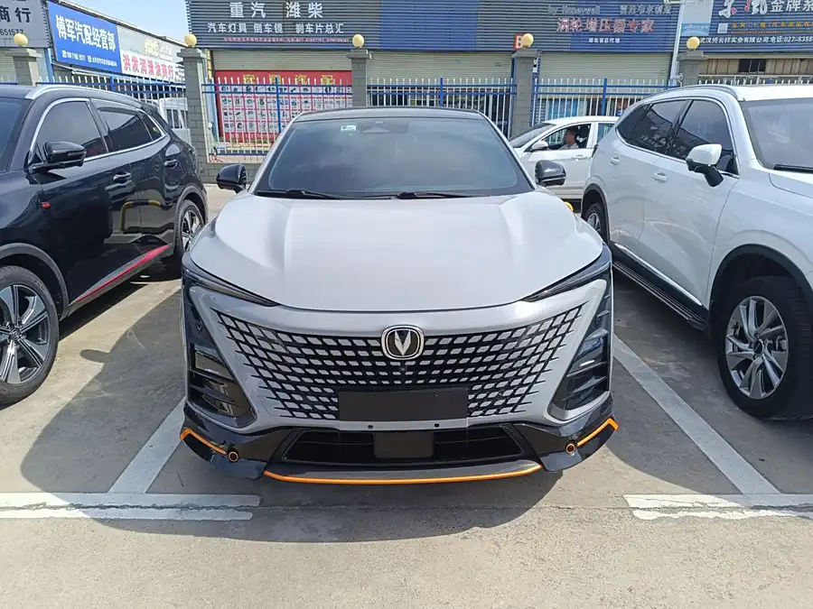 Changan UNI-T 2021 1.5T Sport Edition Flagship