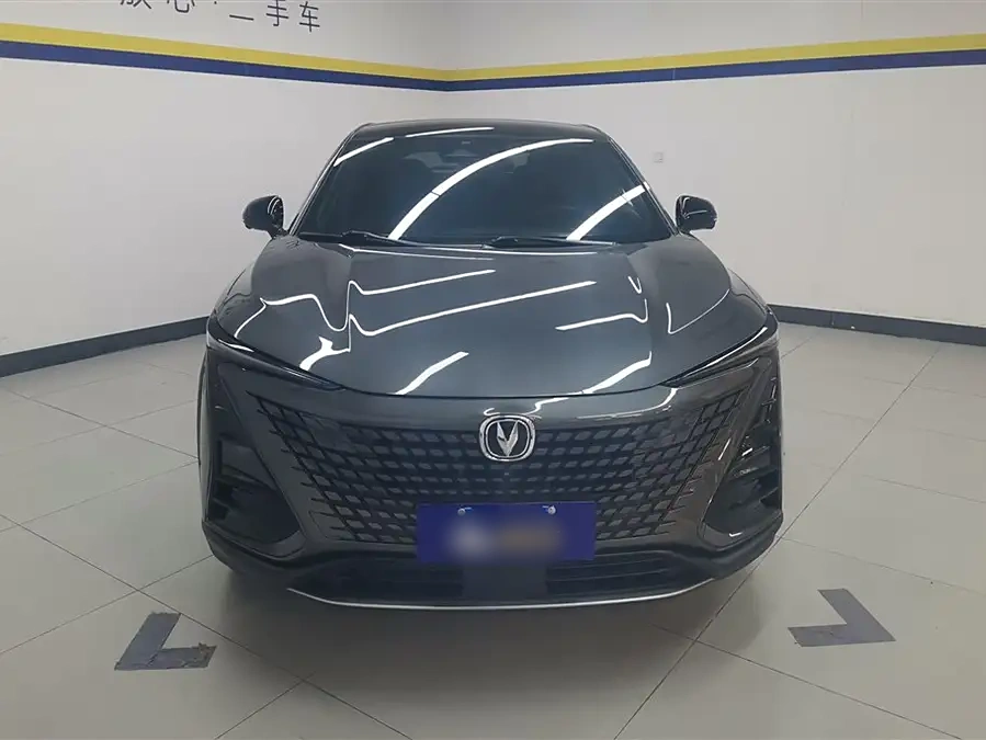 Changan UNI-T 2022 1.5T Signature Model - Huishida Trading