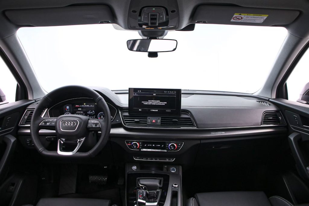 Audi Q5L 2022 Facelift 40T Luxury Dynamic Edition - Huishida Trading