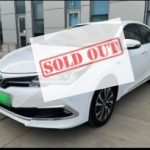 Toyota Corolla Twin Engine E+ 2019 1.8L E-CVT Leader