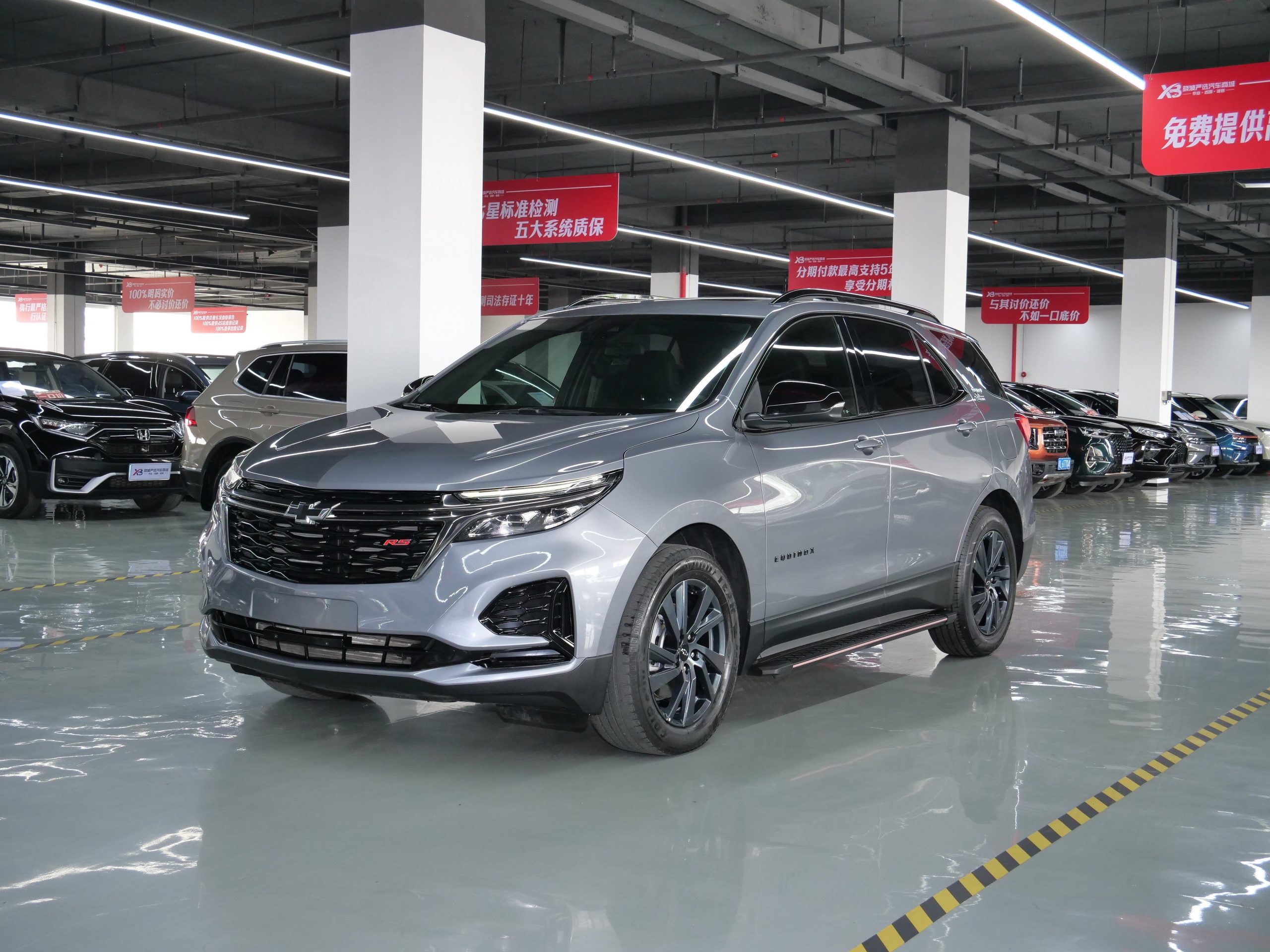 Chevrolet  Equinox 2022 Light Hybrid 550T RS Intelligent Frontier Edition
