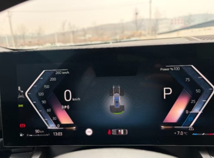 BMW 5 серии 2024 525Li M Sport Package - Huishida Trading