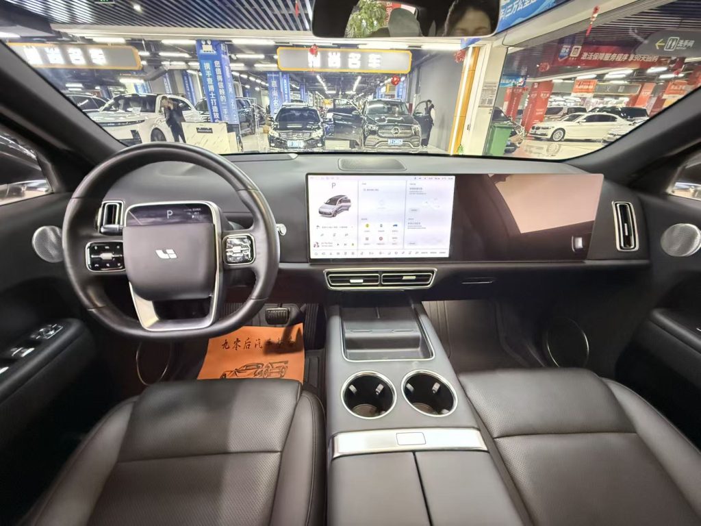 LI L9 2022 Max - Huishida Trading