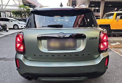 MINI Countryman 2022 Facelift 1.5T COOPER Connoisseur - Huishida Trading