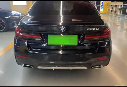 BMW 5 Series 2021 modified 530Li Leader M sports package - Huishida Trading