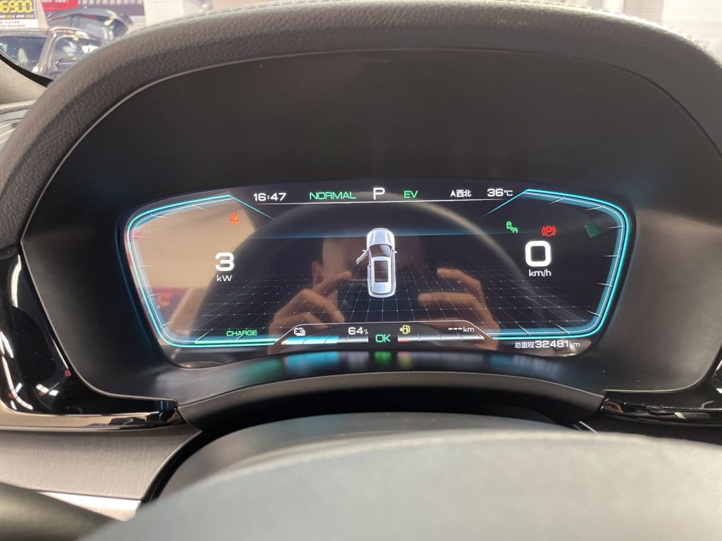 BYD Song PLUS New Energy 2021 DM-i 110KM Flagship PLUS - Huishida Trading
