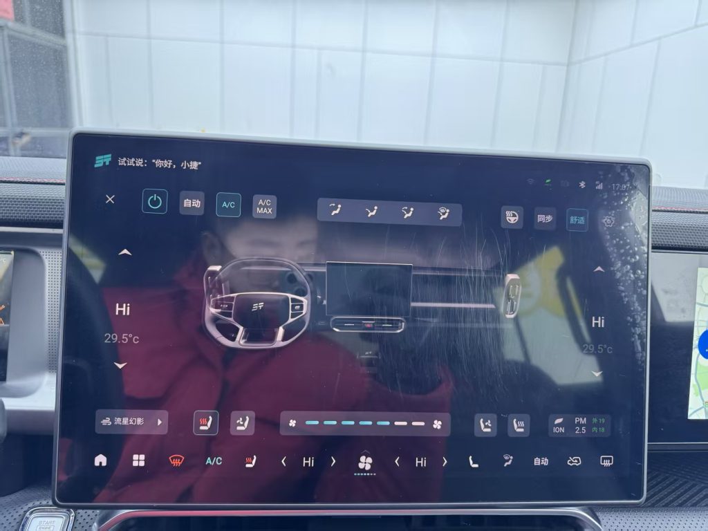 JETOUR 2023 2.0T 4WD Conquer PRO - Huishida Trading