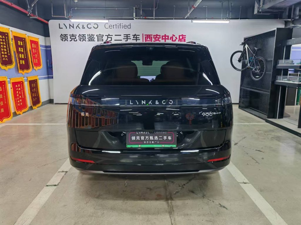 LYNK&CO 900 2025 Модель 1.5T Ultra - Huishida Trading