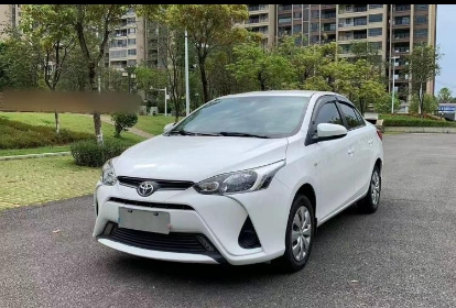 Toyota YARiS L Zhixiang 2020 1.5L CVT Leader - Huishida Trading