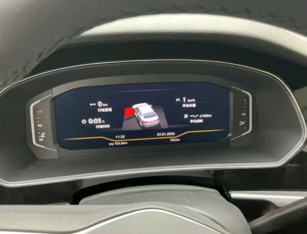 Passat 2025 Model, Premium Edition, 380TSI Starry Sky Dragon Edition - Huishida Trading