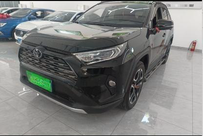 Toyota RAV4 Rongfang 2020 2.0L CVT 4WD - Huishida Trading