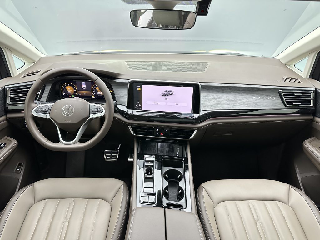 Volkswagen Viloran 2024 380TSI Prestige Edition - Huishida Trading