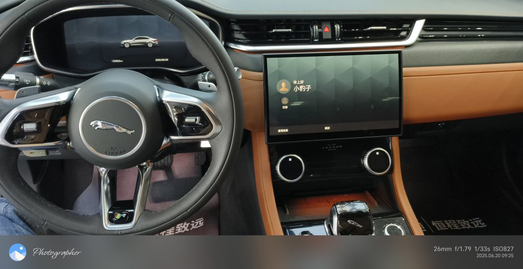 Jaguar XFL 2022 модельного года XFL 2.0T P250 с приводом на две колеса, версия Elite Sport - Huishida Trading
