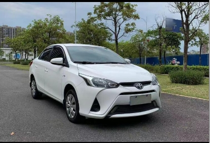 Toyota YARiS L Zhixiang 2020 1.5L CVT Leader - Huishida Trading