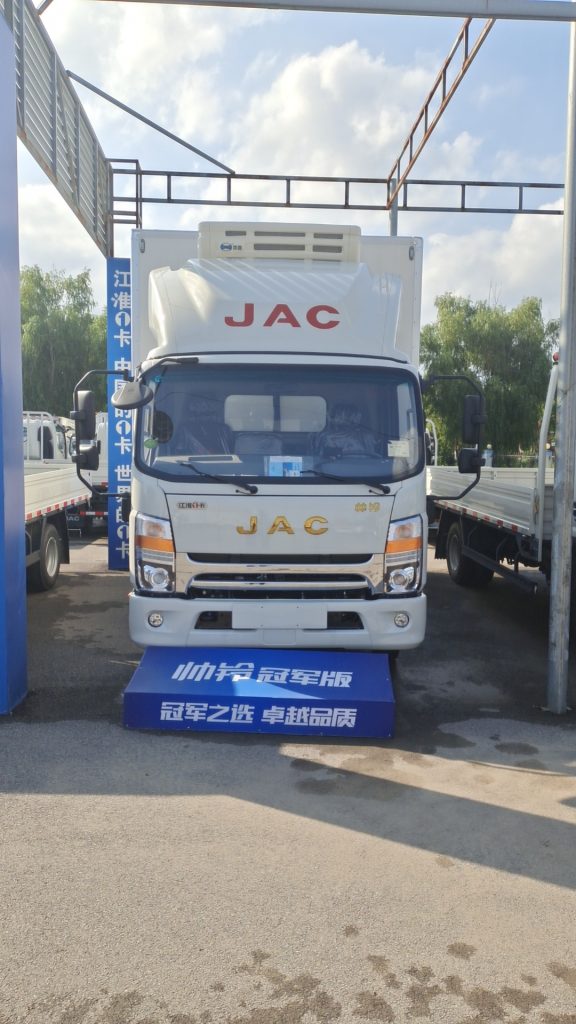 JAC Shuai Ling Q6 Fuel Refrigerated Truck - Huishida Trading