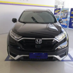 Honda CR-V 2021 240TURBO CVT 4WD Luxury Edition