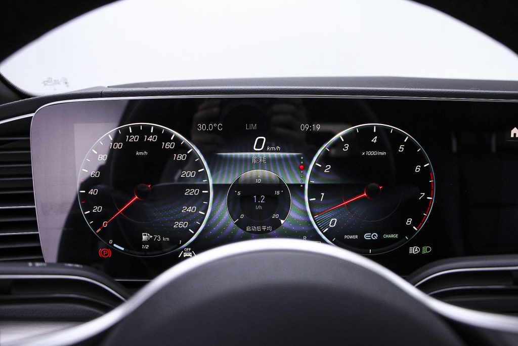 Mercedes-Benz GLE Coupe 450 4MATIC SUV - Huishida Trading
