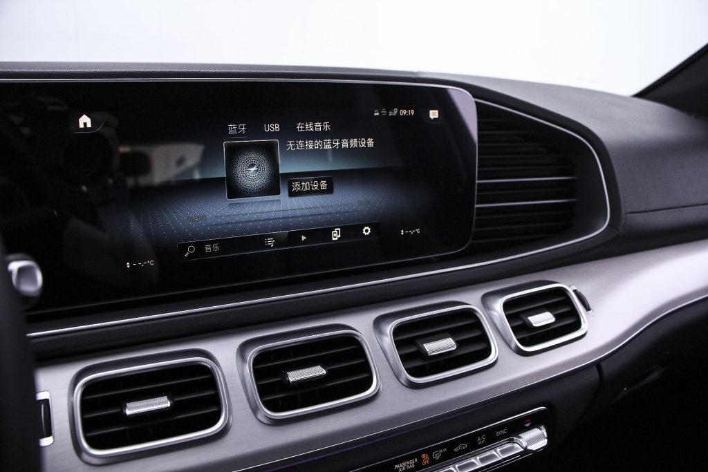 Mercedes-Benz GLE Coupe 450 4MATIC SUV - Huishida Trading