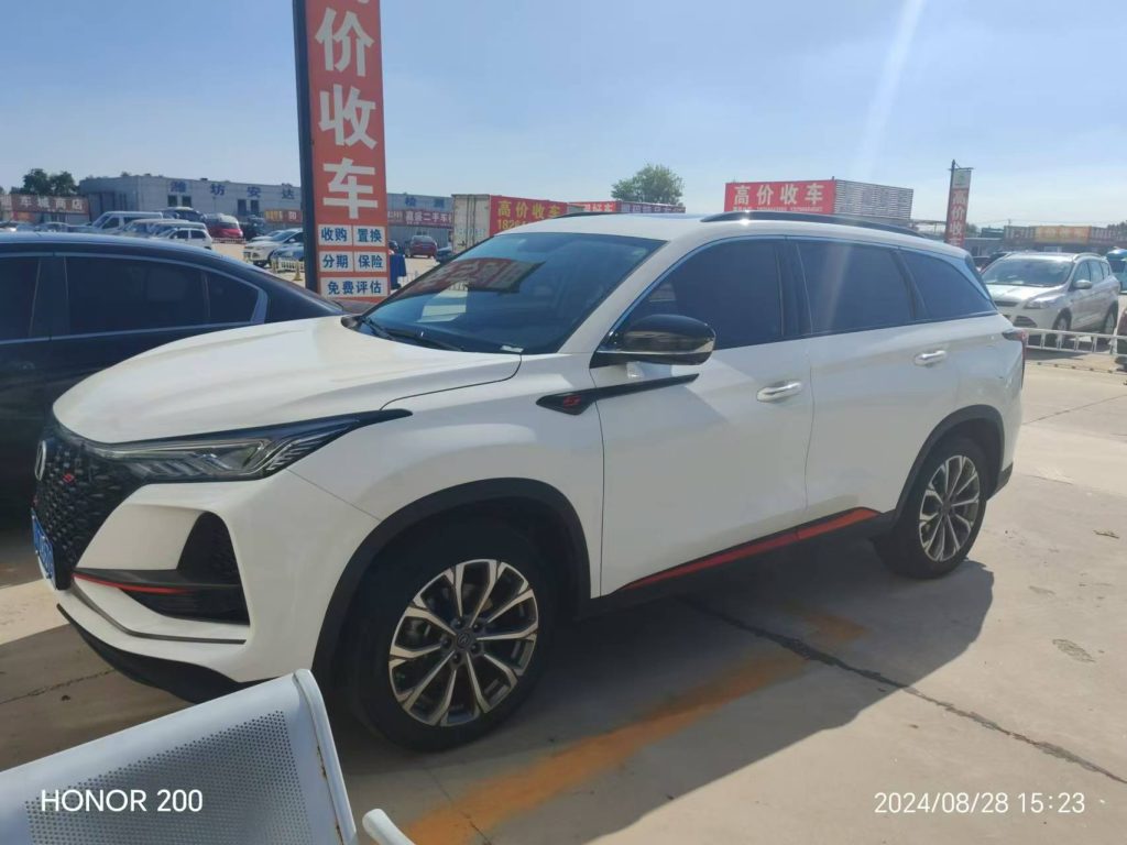 2021 Changan CS75 PLUS 2.0T Auto Pilot Type - Huishida Trading