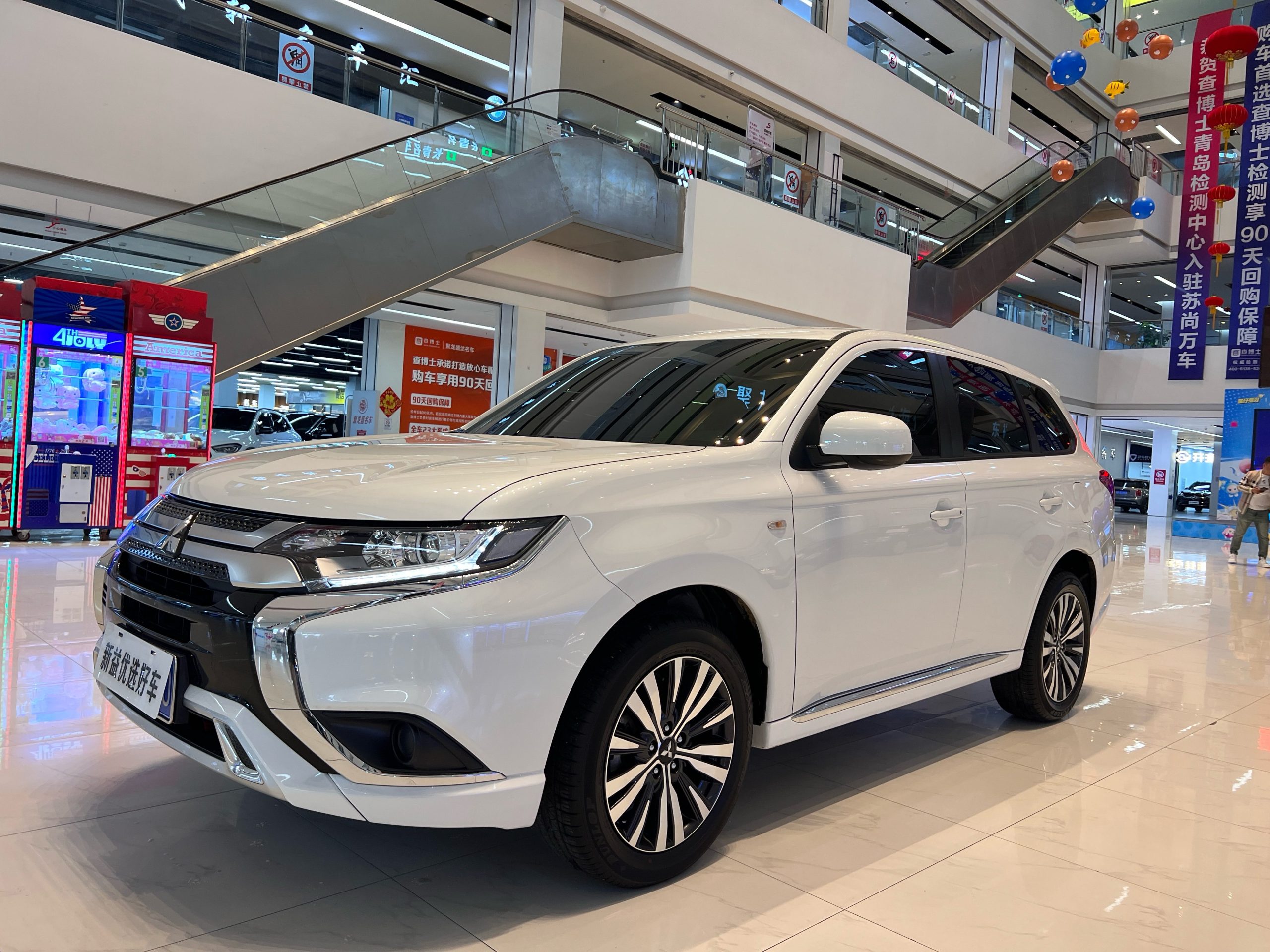 Outlander 2021 2.0L 2WD 5-Seater