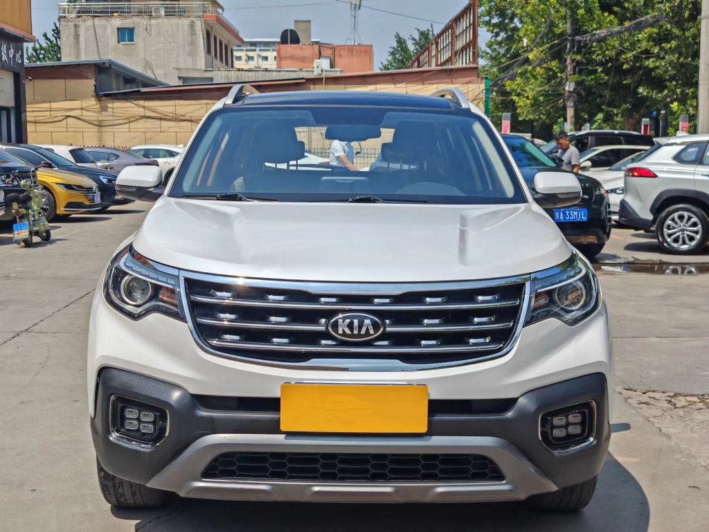 2019 Sportage 2.0L Automatic Intelligent Luxury Edition State VI - Huishida Trading