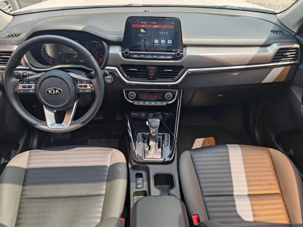 2019 Sportage 2.0L Automatic Intelligent Luxury Edition State VI - Huishida Trading