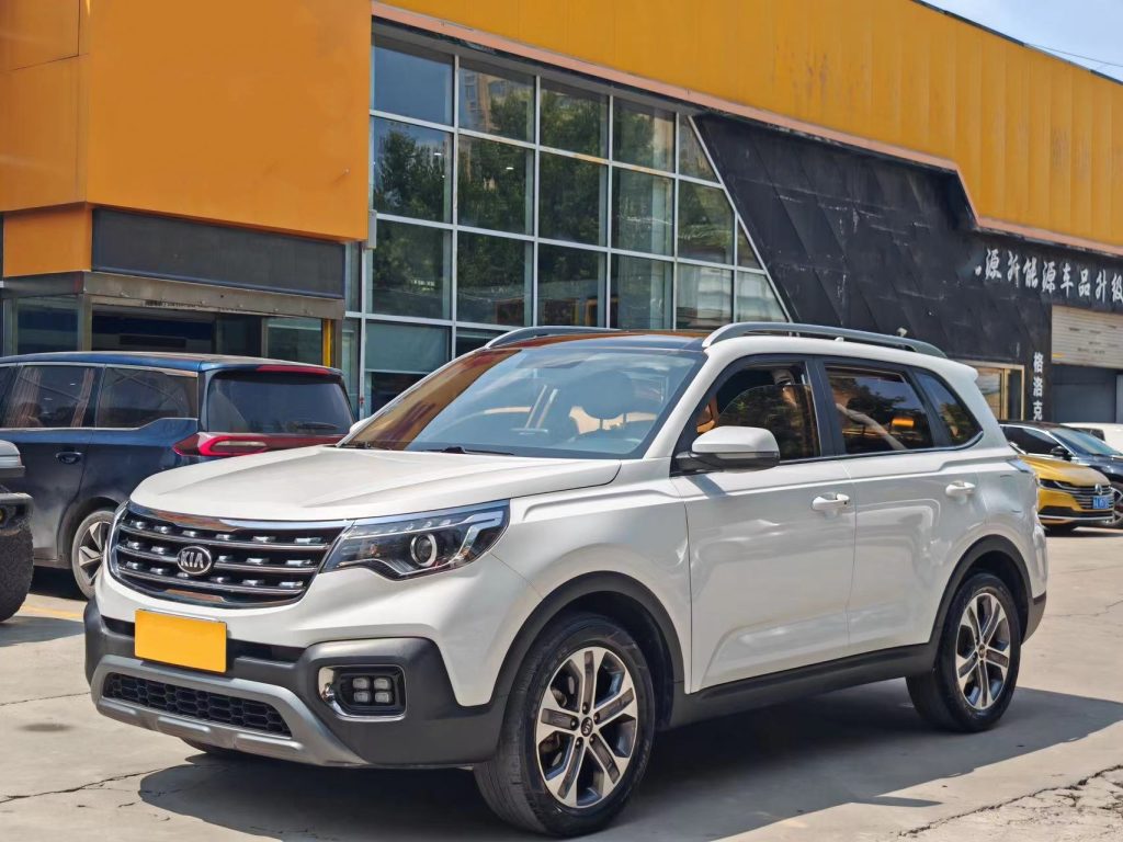 2019 Sportage 2.0L Automatic Intelligent Luxury Edition State VI - Huishida Trading