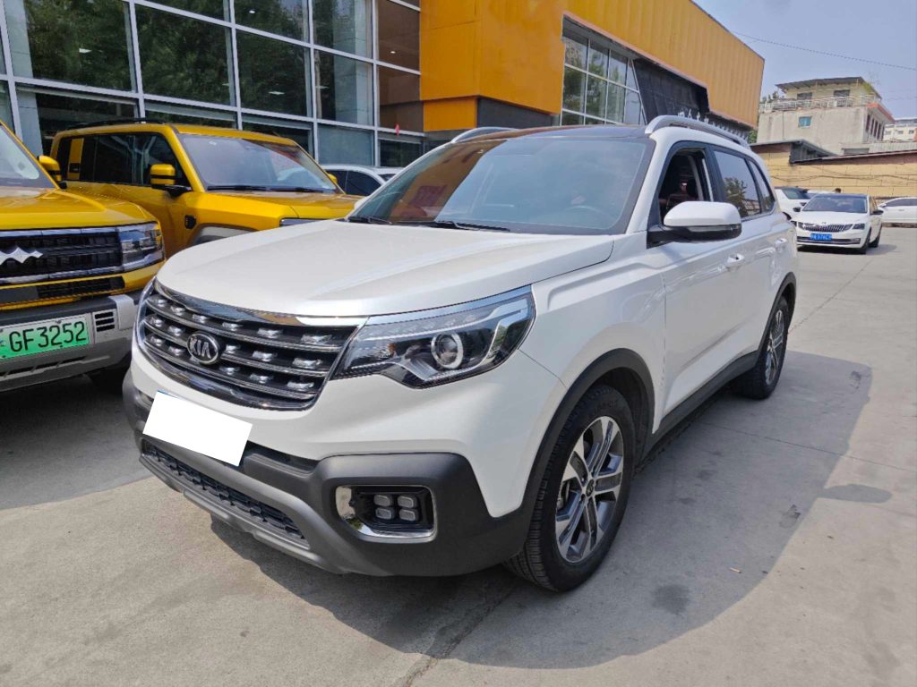 Sportage 2019 2.0L Automatic Intelligent Luxury Edition State VI - Huishida Trading