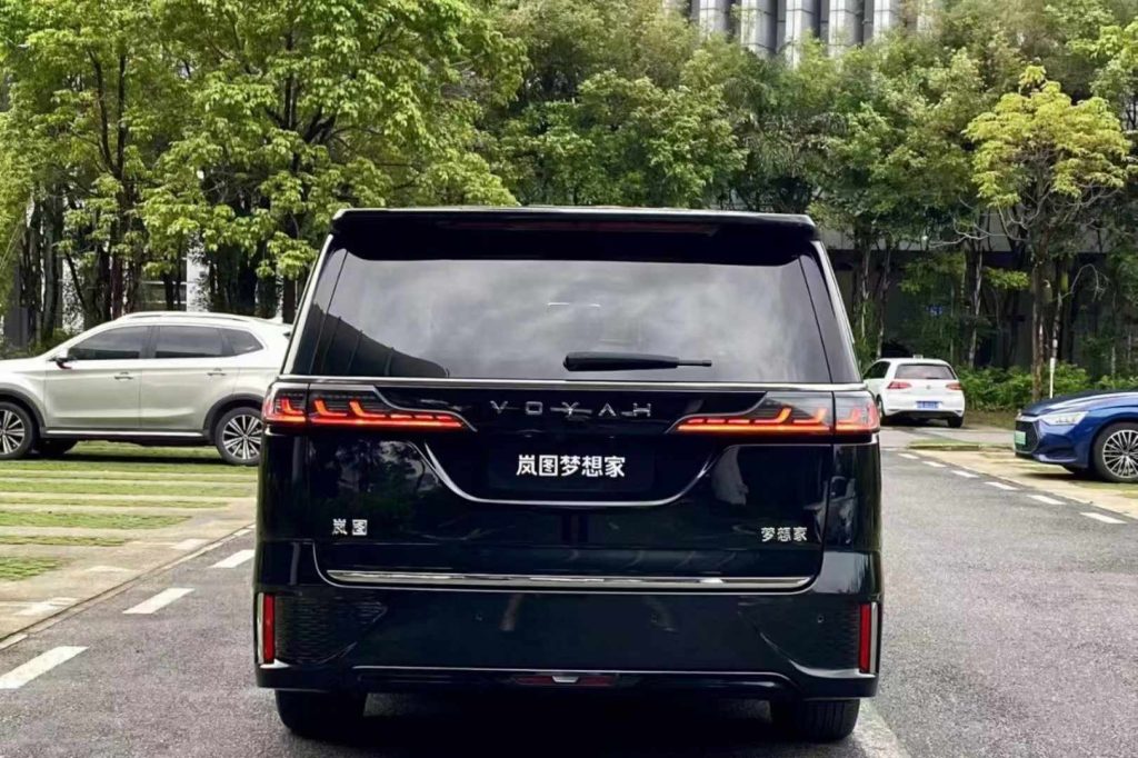 2022 VOYAH Dreamer Plug-in Hybrid + Pure Electric - Huishida Trading