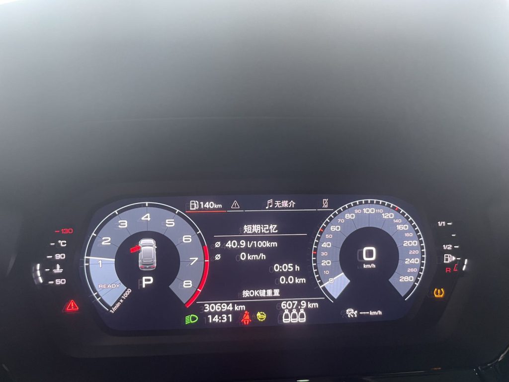 Audi A3 2022 Sportback 35 TFSI Стильный спортивный - Huishida Trading
