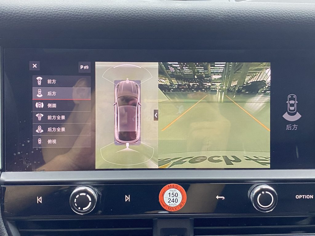 Porsche Macan 2022 Macan 2.0T - Huishida Trading