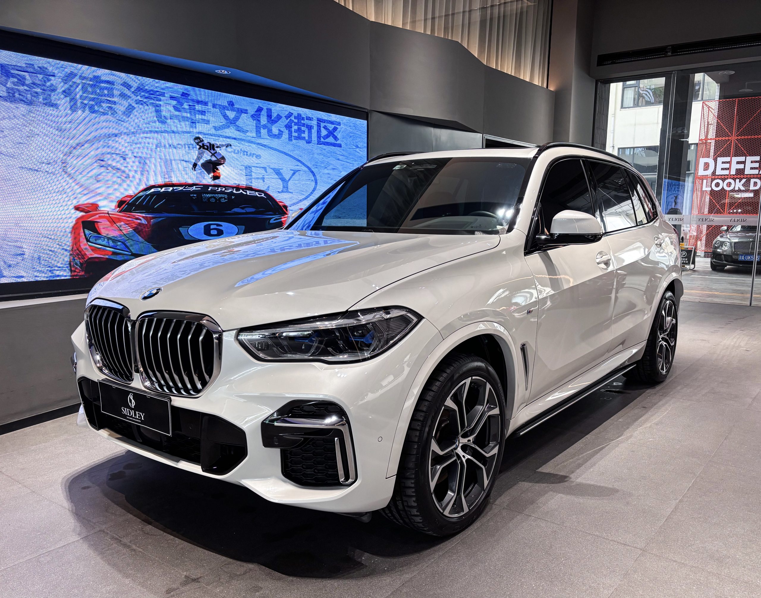 BMW X5 2022 модельного года xDrive 40Li Premium M Sport Package