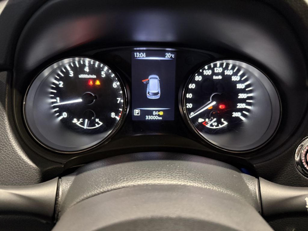 2022 Nissan X-Trail 2.0L 2WD Intelligent Connect Premium Editio - Huishida Trading