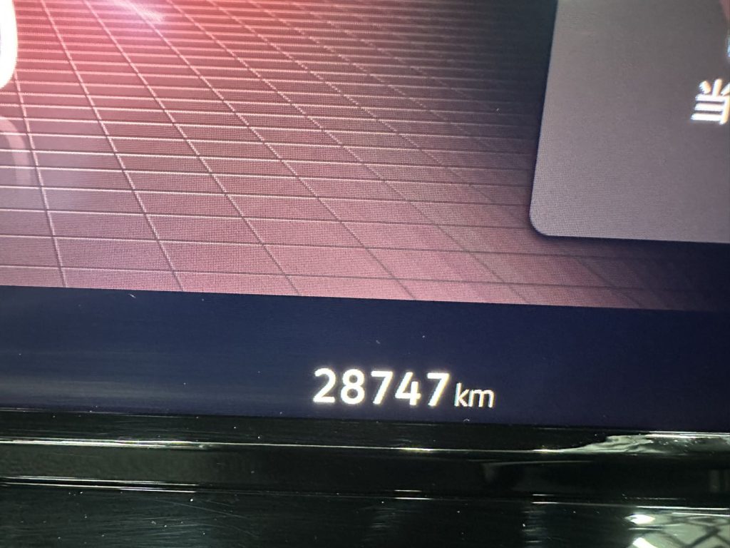 Volkswagen Golf 2022 280TSI DSG R-Line - Huishida Trading