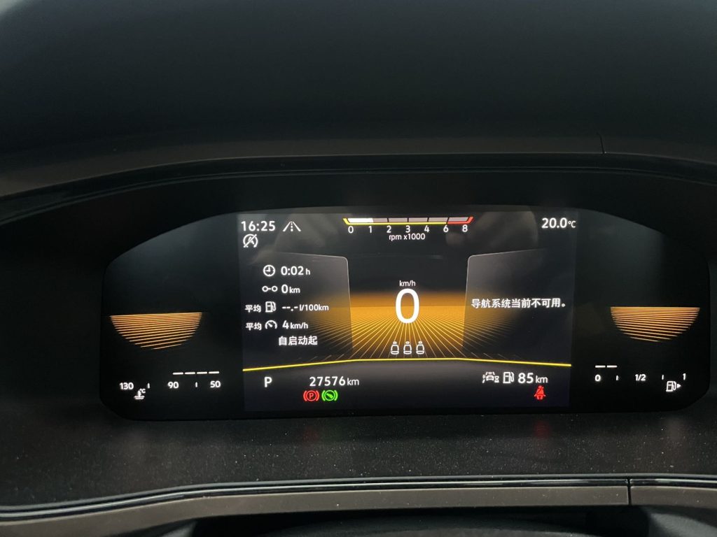 Volkswagen Tharu 2022 280TSI Two-Wheel Drive Luxury Edition - Huishida Trading