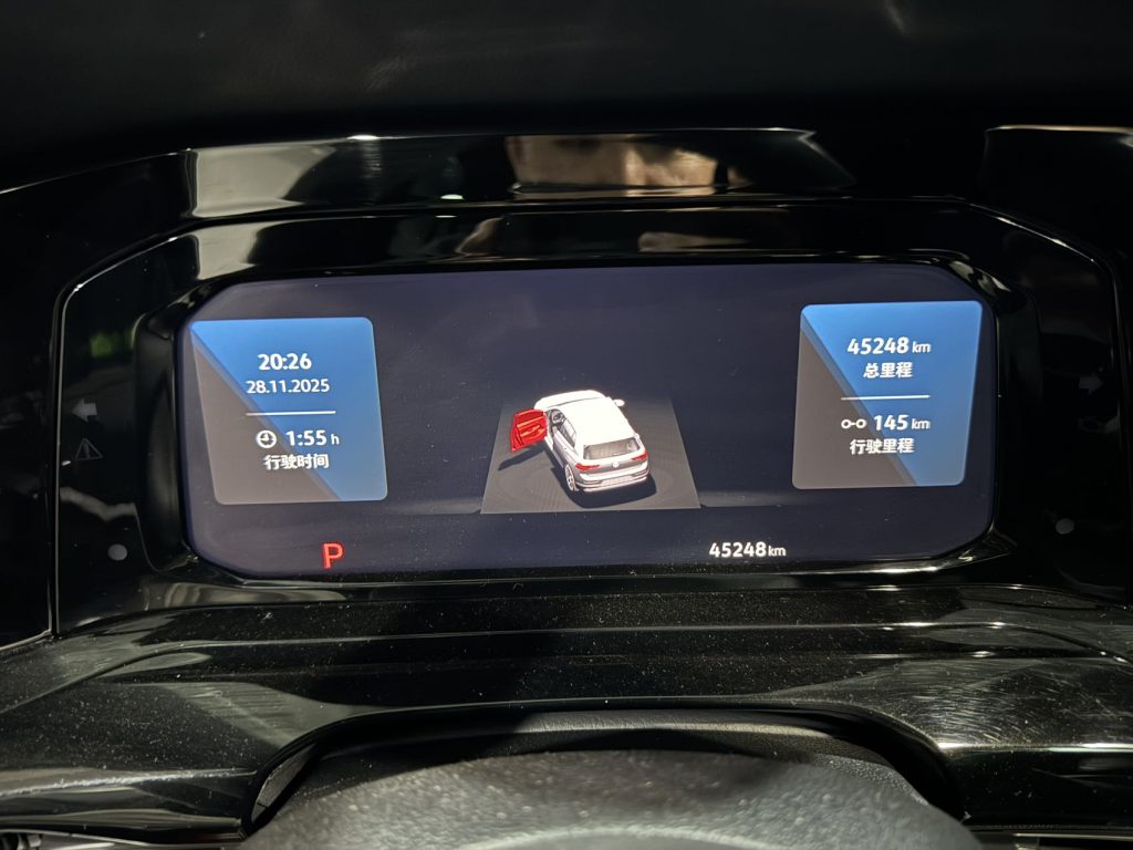 Volkswagen Golf 2021 280TSI DSG R-Line - Huishida Trading