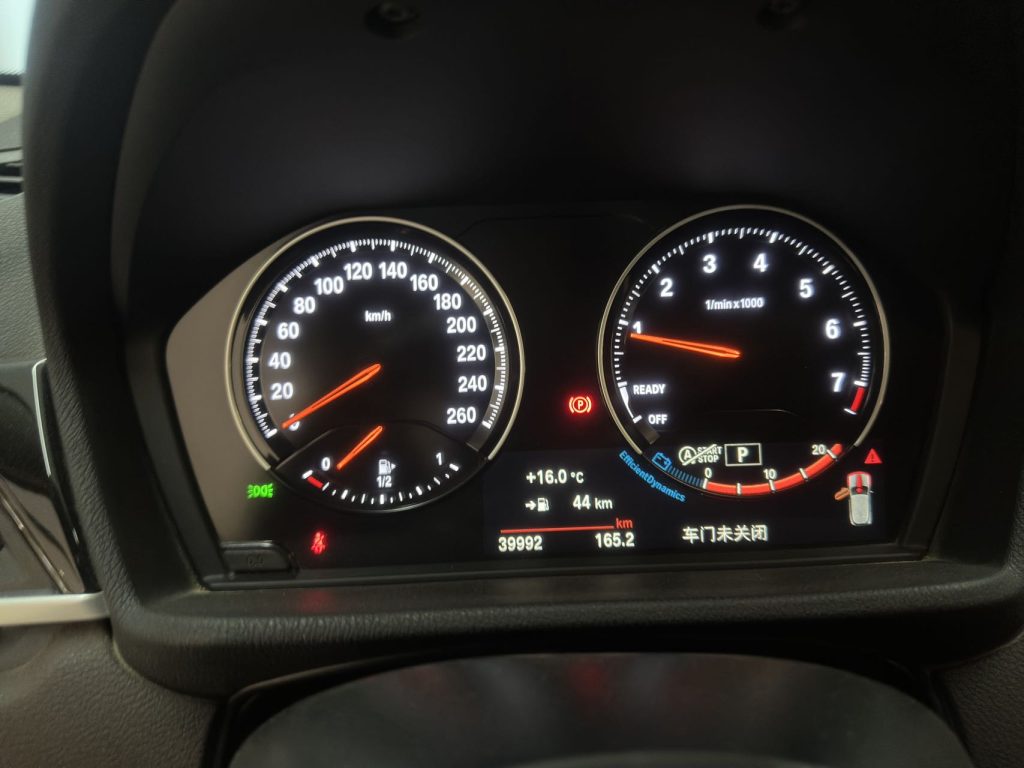 BMW X2 2021 года sDrive20i M Off-Road Package Национальный стандарт выбросов VI - Huishida Trading