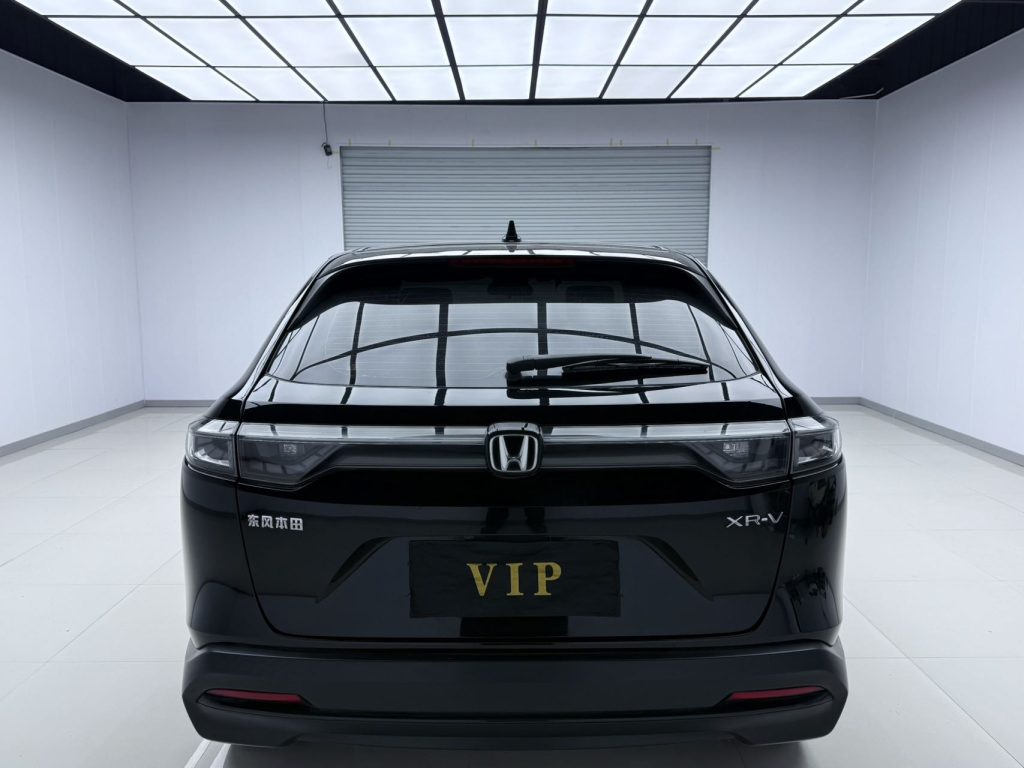 Honda XRV 2023 Модель 1,5 л CVT Trend Edition - Huishida Trading