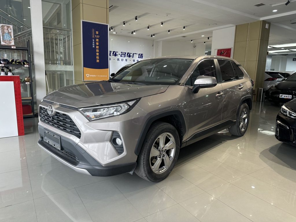 TOYOTA RAV4 2020 2.0L CVT 4WD Style PLUS Edition - Huishida Trading