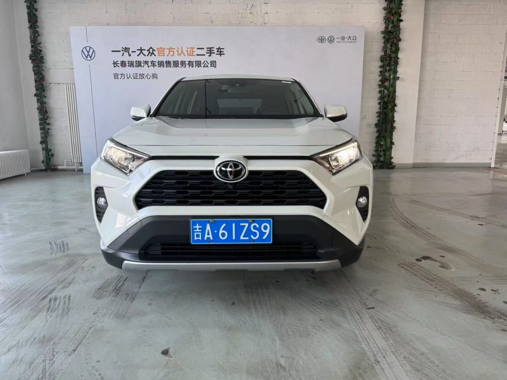 TOYOTA RAV4 2022 2.0L CVT 4WD Style Plus Edition - Huishida Trading