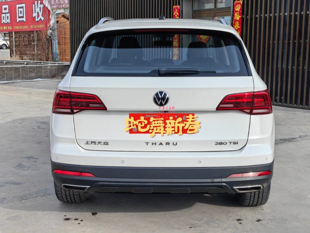 Volkswagen Tharu 2022 280TSI 2WD Deluxe - Huishida Trading