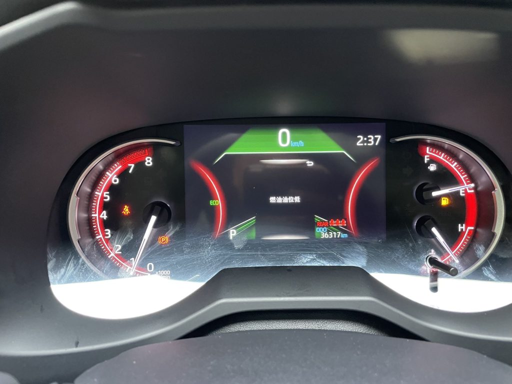 Toyota RAV4 2020 2.0L CVT 2WD Premium Edition - Huishida Trading