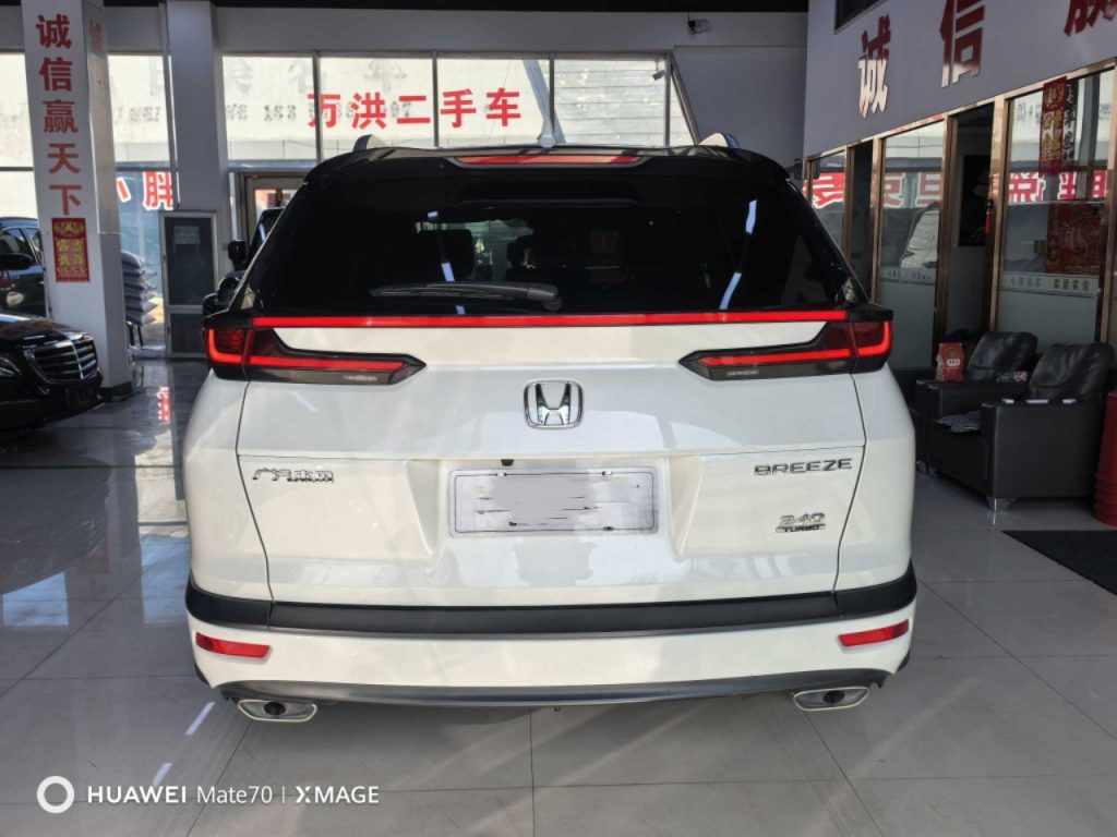HONDA BREEZE 2021 240TURBO CVT 2WD Intelligent Edition - Huishida Trading