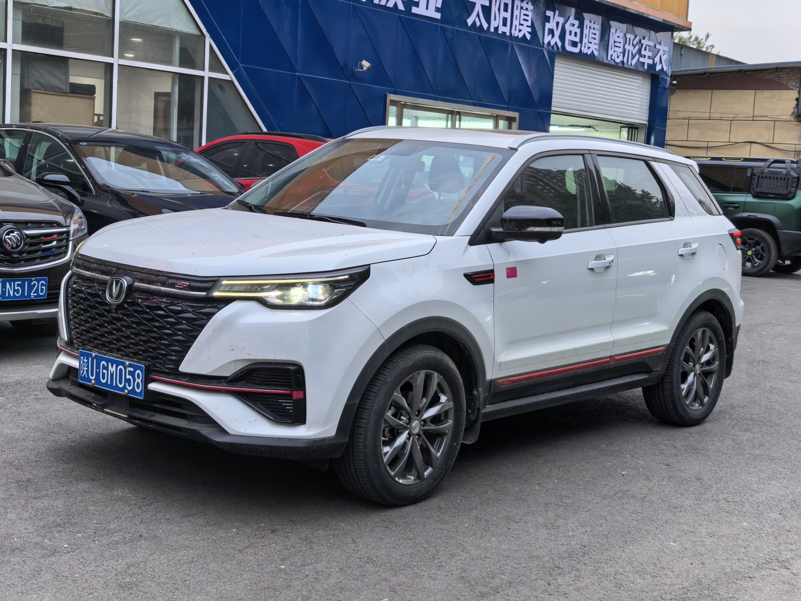 Changan CS55 PLUS 2021 Blue Whale Edition 1.5T DCT Premium