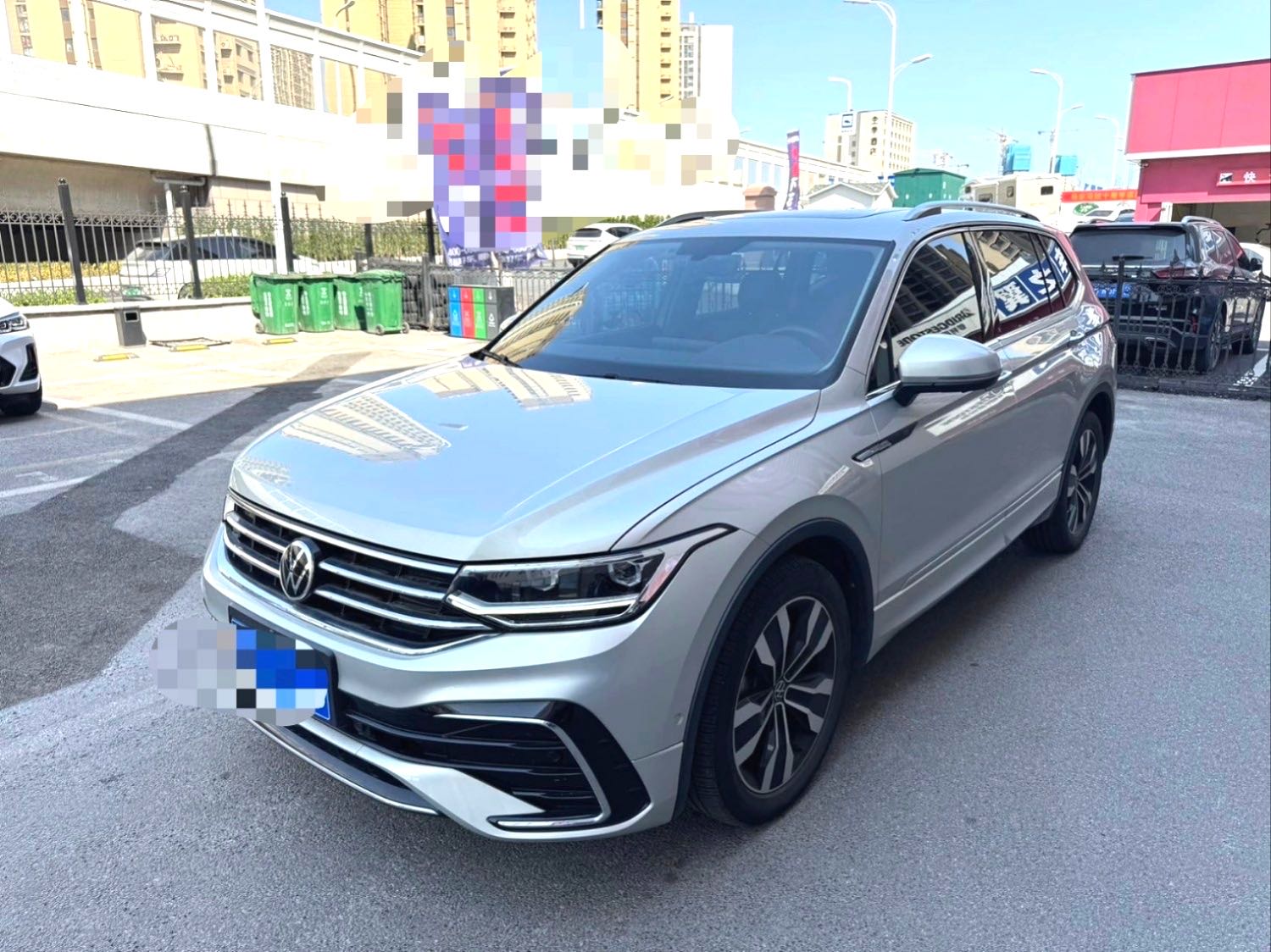 Tiguan L 2022 330TSI Automatic 2WD R-Line Yuexiang Edition