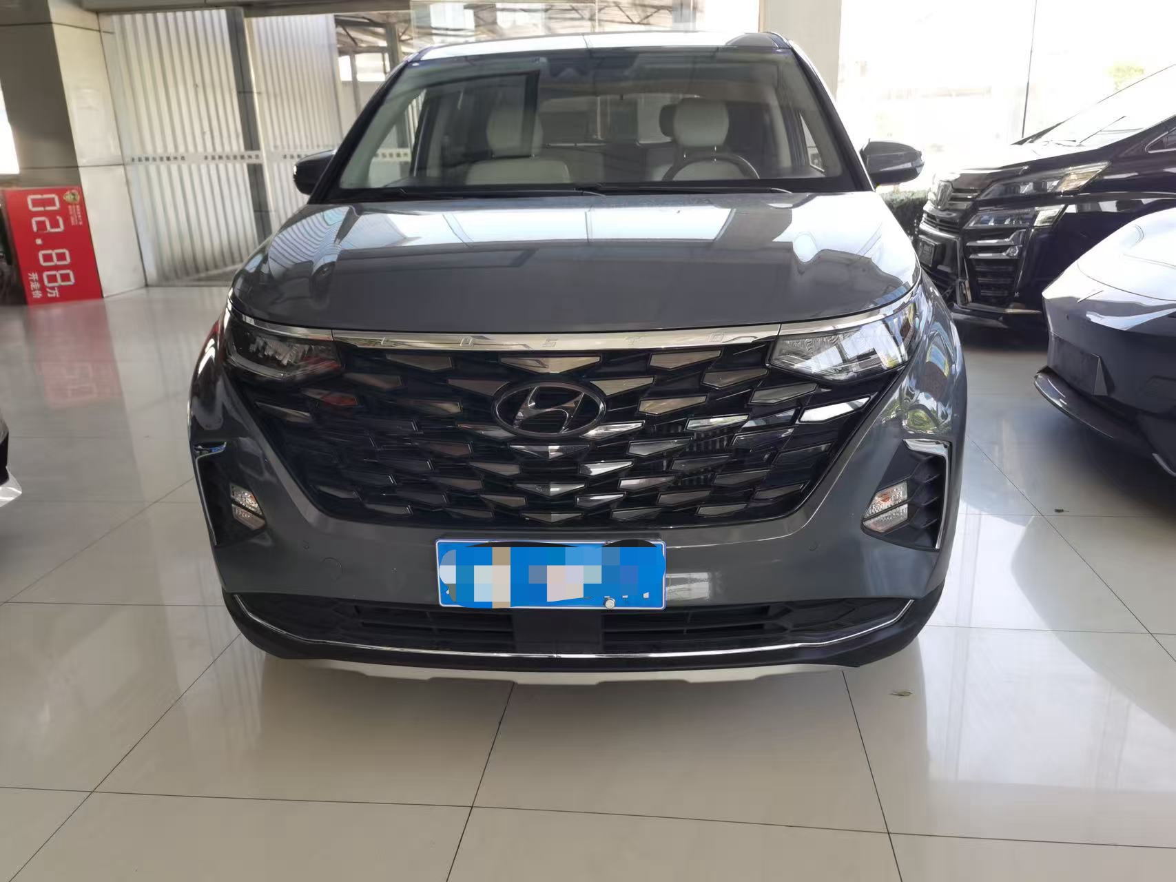 Hyundai Custo 2021 270TGDi Premium Edition LUX