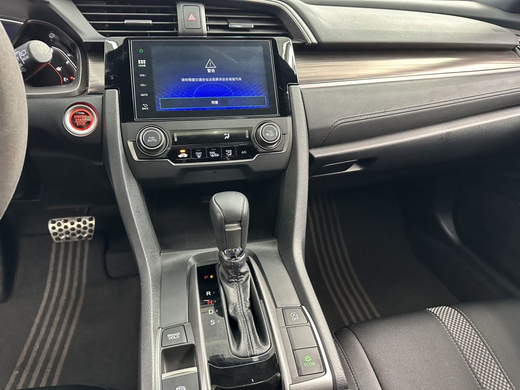Honda Civic 2021 HATCHBACK 220TURBO CVT Tide Cool Control National VI - Huishida Trading